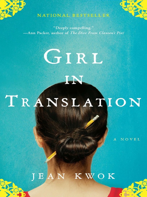 Title details for Girl in Translation by Jean Kwok - Wait list